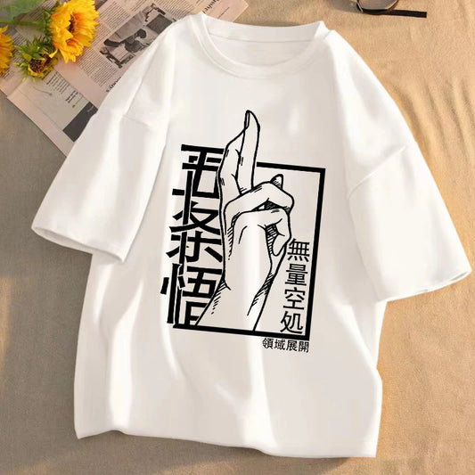 Unisex Gojo Domain Expansion Tee